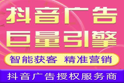 创新信息流广告策略，助力品牌增长——XX品牌案例剖析